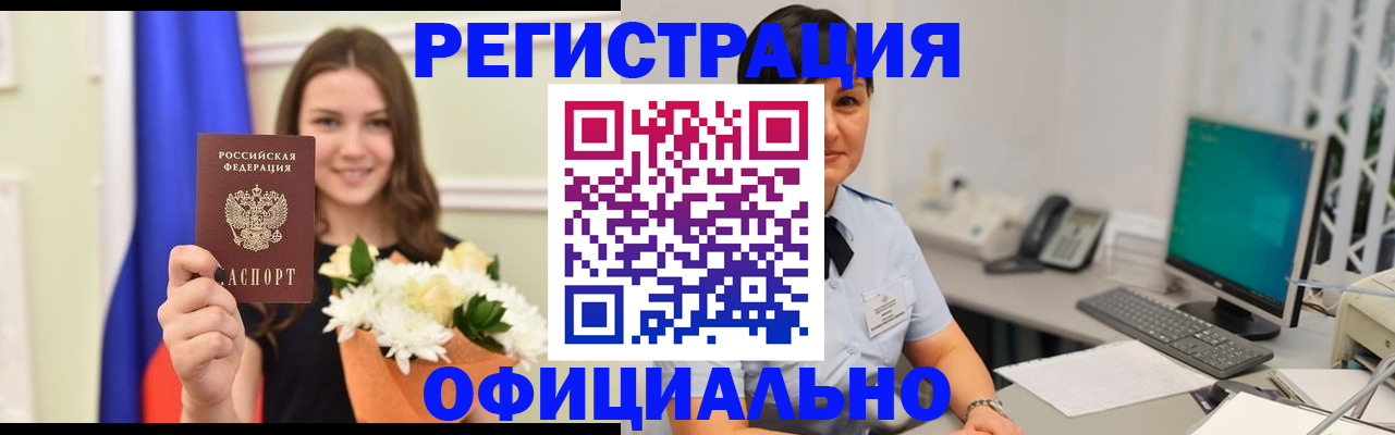 форма 3 в Тюмени