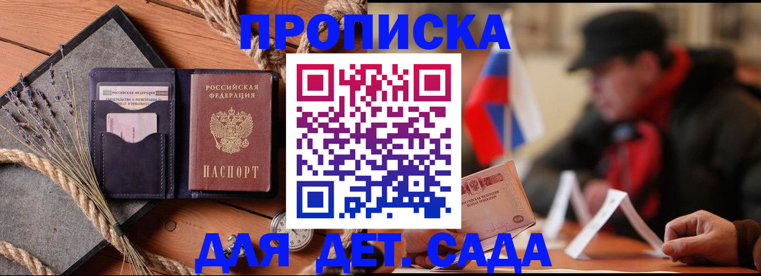 форма 3 в Тюмени